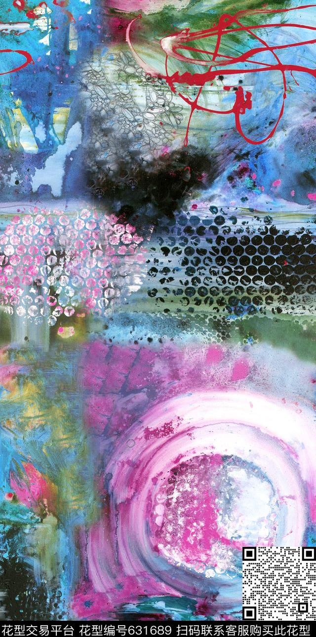 笔触笔刷泼墨时尚流行数码印花华亿平台下载（图片编号: 631689） - 瓦栏（Walan）