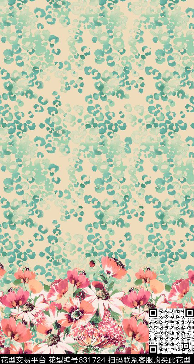 小碎花花卉豹点数码印花华亿平台下载（图片编号: 631724） - 瓦栏（Walan）