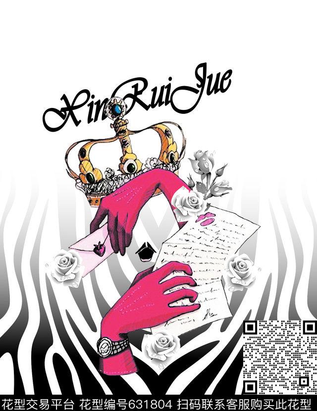 斑马纹皇冠美女手传统印花华亿平台下载（图片编号: 631804） - 瓦栏（Walan）