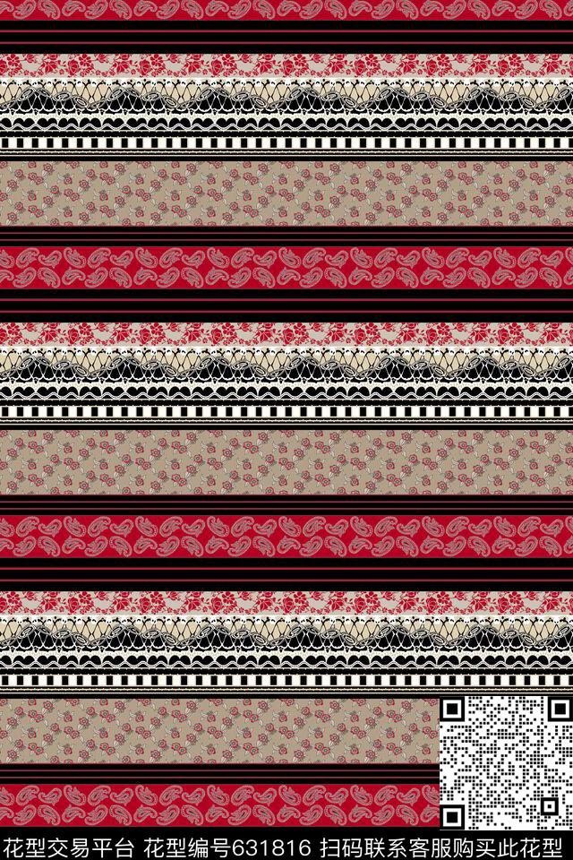 民族风传统印花华亿平台下载（图片编号: 631816） - 瓦栏（Walan）