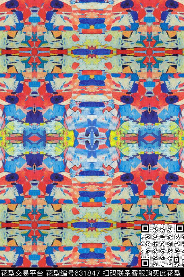 小碎花传统印花华亿平台下载（图片编号: 631847） - 瓦栏（Walan）