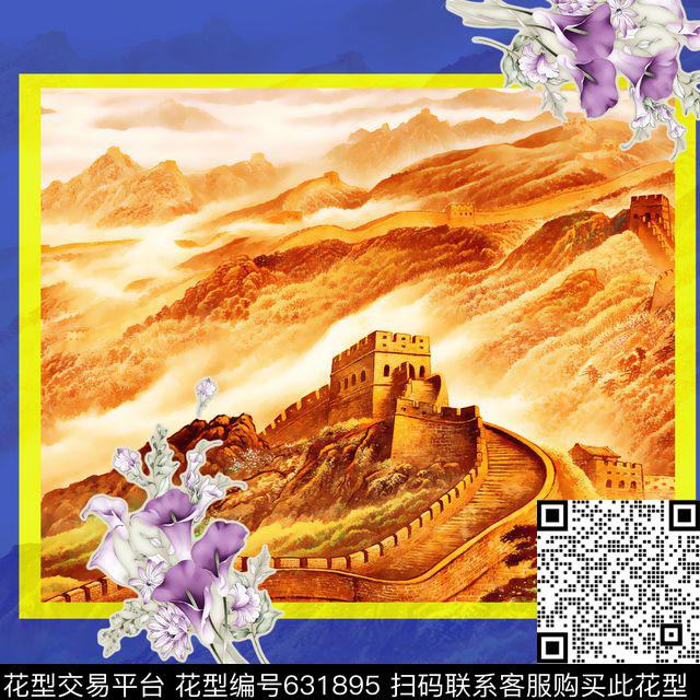 风景数码印花华亿平台下载（图片编号: 631895） - 瓦栏（Walan）