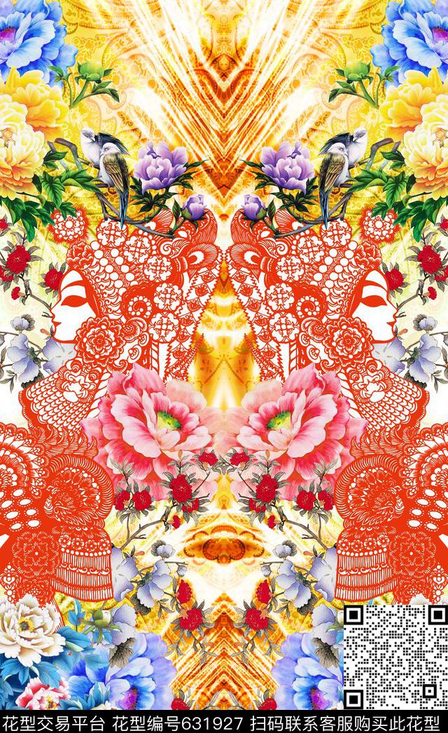 中国风定位剪纸数码印花华亿平台下载（图片编号: 631927） - 瓦栏（Walan）