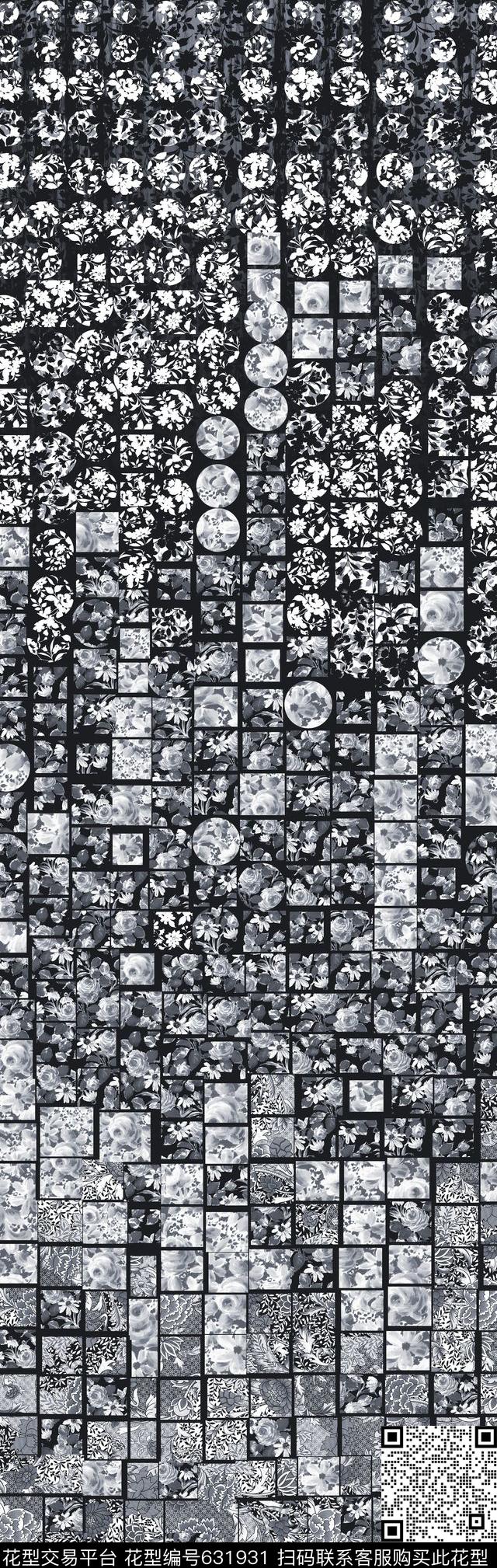 全幅渐变手绘花卉多重纹理数码印花华亿平台下载（图片编号: 631931） - 瓦栏（Walan）