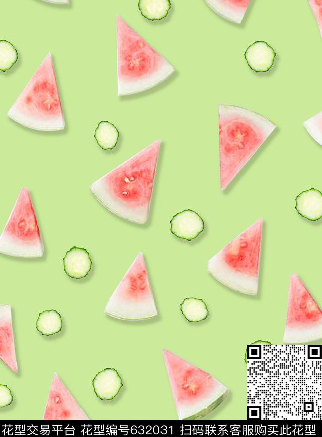 水果蔬菜卡通数码印花华亿平台下载（图片编号: 632031） - 瓦栏（Walan）