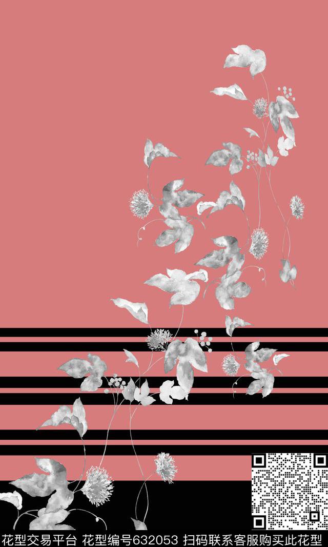 时尚女装衬衫裙款条纹花卉数码印花华亿平台下载（图片编号: 632053） - 瓦栏（Walan）