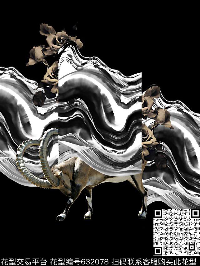 羊角山石纹理男装T恤数码印花华亿平台下载（图片编号: 632078） - 瓦栏（Walan）