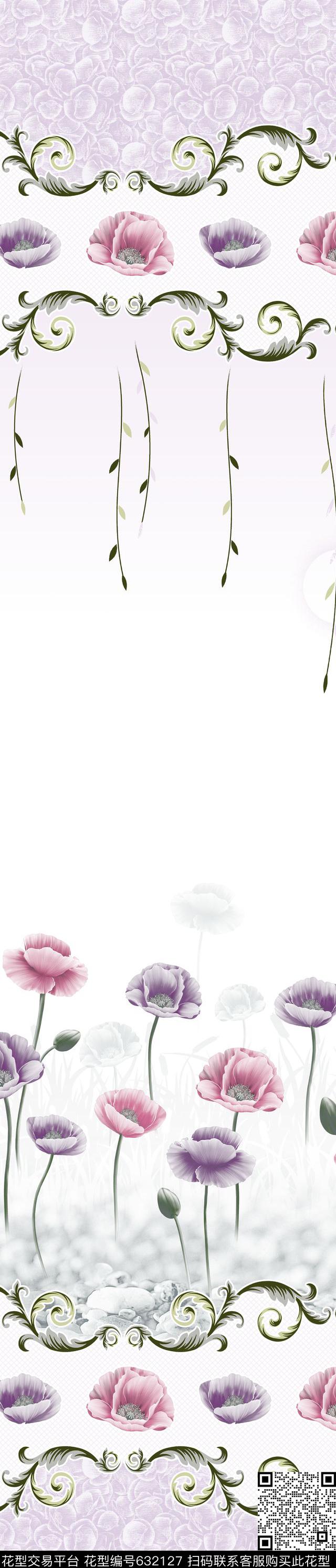 莲花窗帘花朵传统印花华亿平台下载（图片编号: 632127） - 瓦栏（Walan）