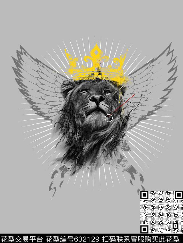 数码抽象翅膀数码印花华亿平台下载（图片编号: 632129） - 瓦栏（Walan）