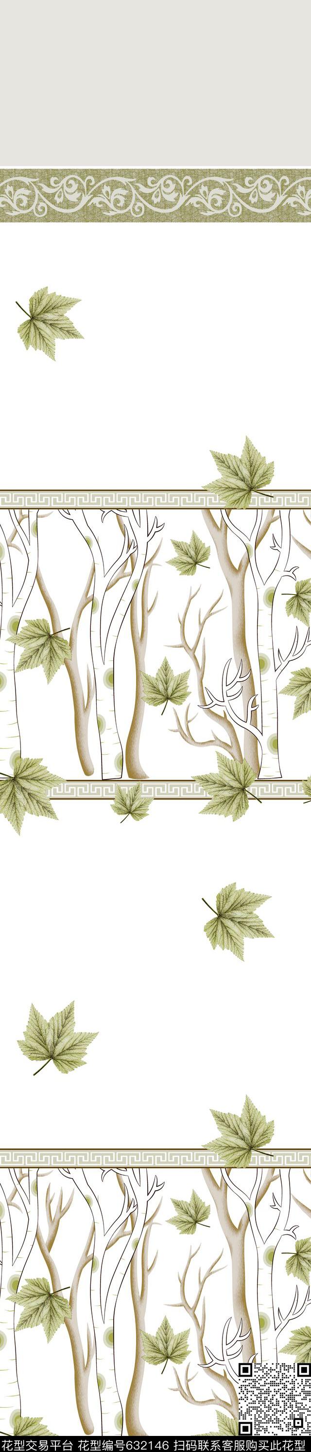 窗帘树林森林传统印花华亿平台下载（图片编号: 632146） - 瓦栏（Walan）