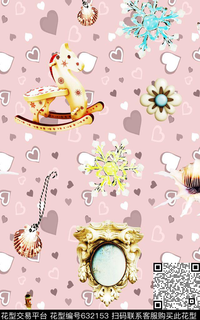 小清新可爱爱心底数码印花华亿平台下载（图片编号: 632153） - 瓦栏（Walan）
