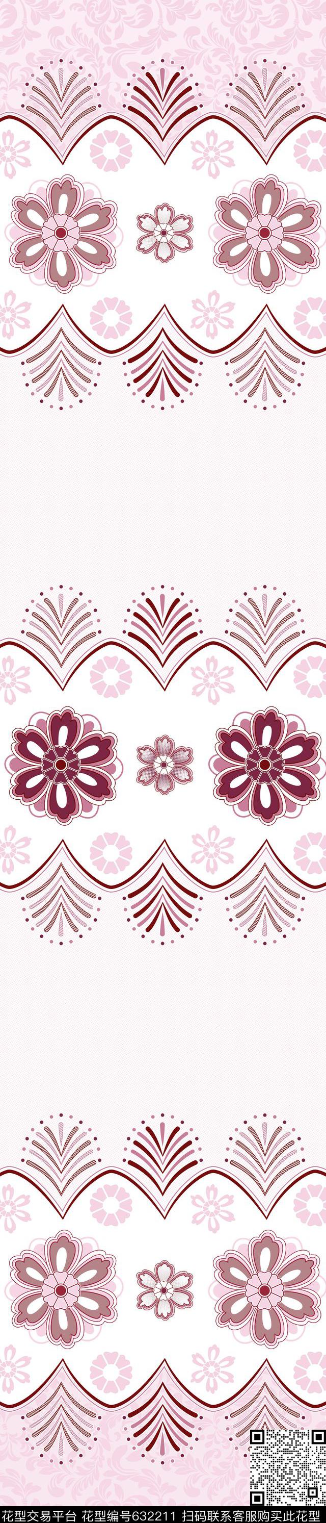 窗帘花朵花卉传统印花华亿平台下载（图片编号: 632211） - 瓦栏（Walan）