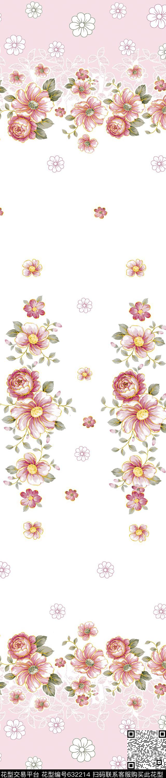 窗帘玫瑰花朵传统印花华亿平台下载（图片编号: 632214） - 瓦栏（Walan）