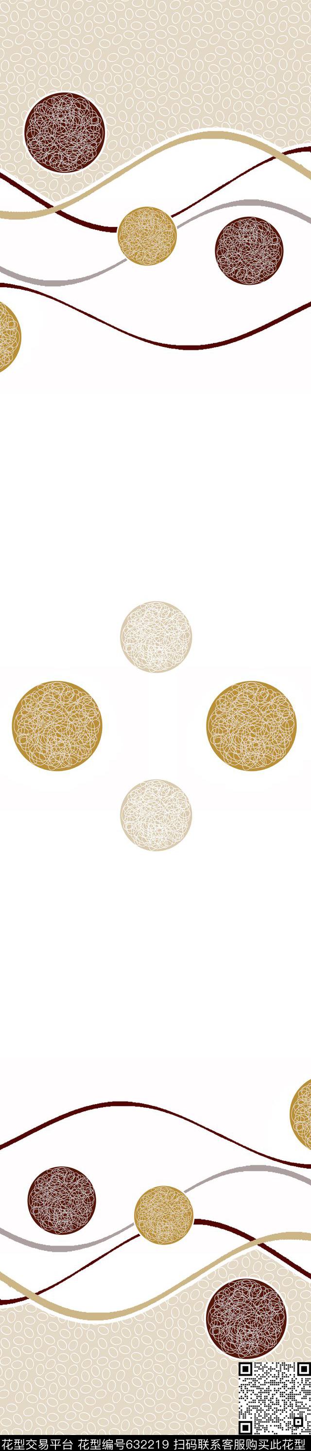 窗帘不规则几何圆圈传统印花华亿平台下载（图片编号: 632219） - 瓦栏（Walan）