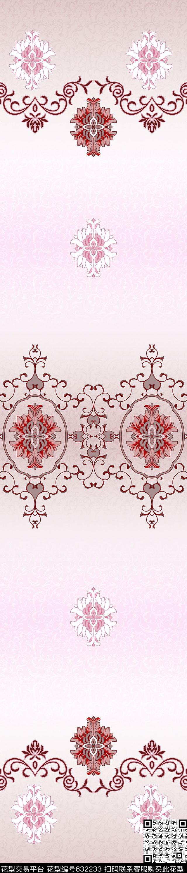 窗帘欧式传统印花华亿平台下载（图片编号: 632233） - 瓦栏（Walan）