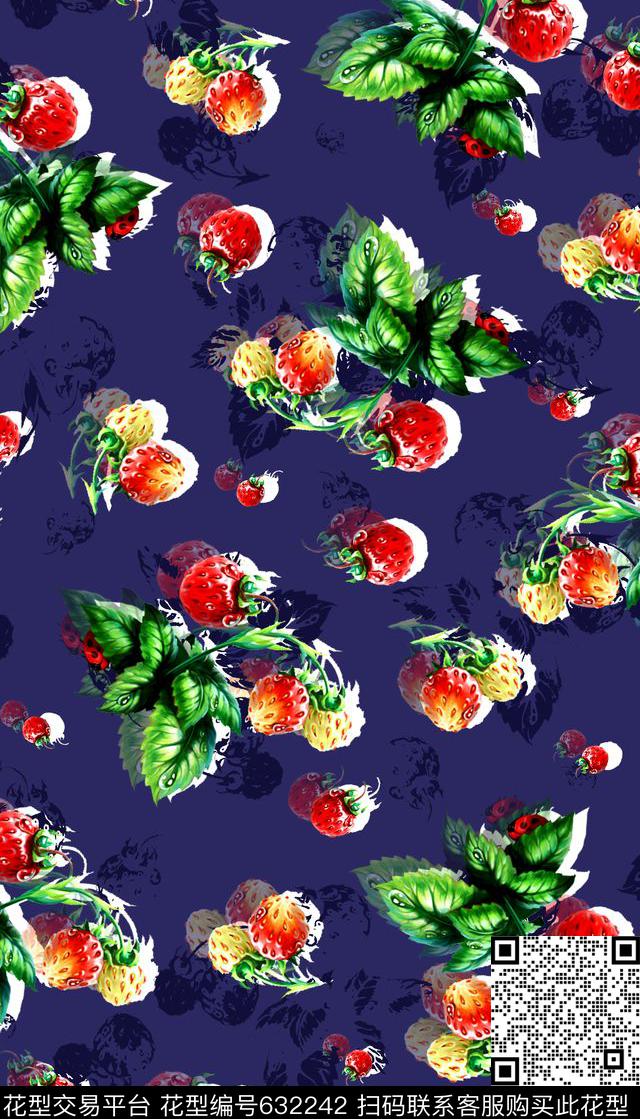 水果草莓印花组合数码印花华亿平台下载（图片编号: 632242） - 瓦栏（Walan）
