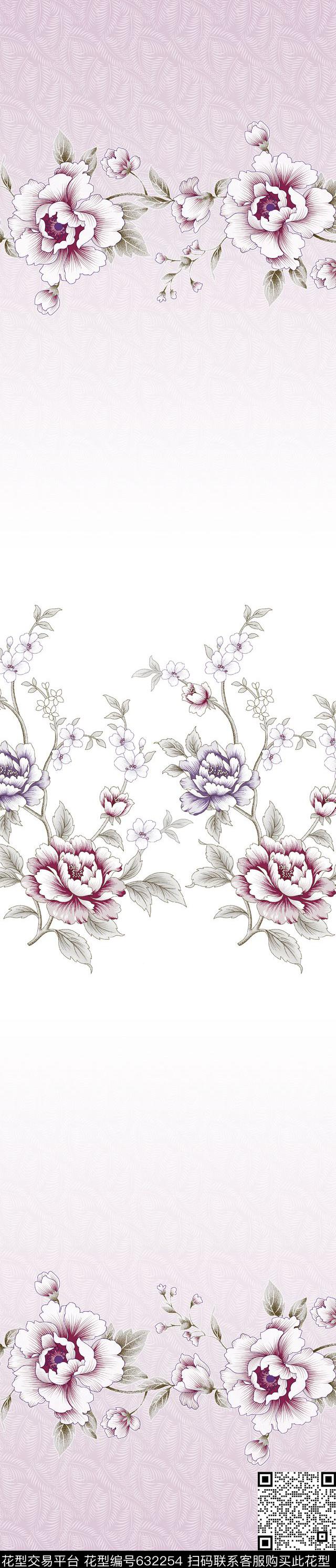 窗帘玫瑰花朵传统印花华亿平台下载（图片编号: 632254） - 瓦栏（Walan）