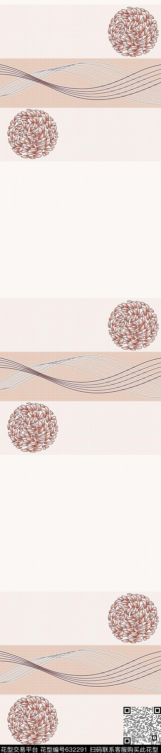 波浪条纹条纹传统印花华亿平台下载（图片编号: 632291） - 瓦栏（Walan）
