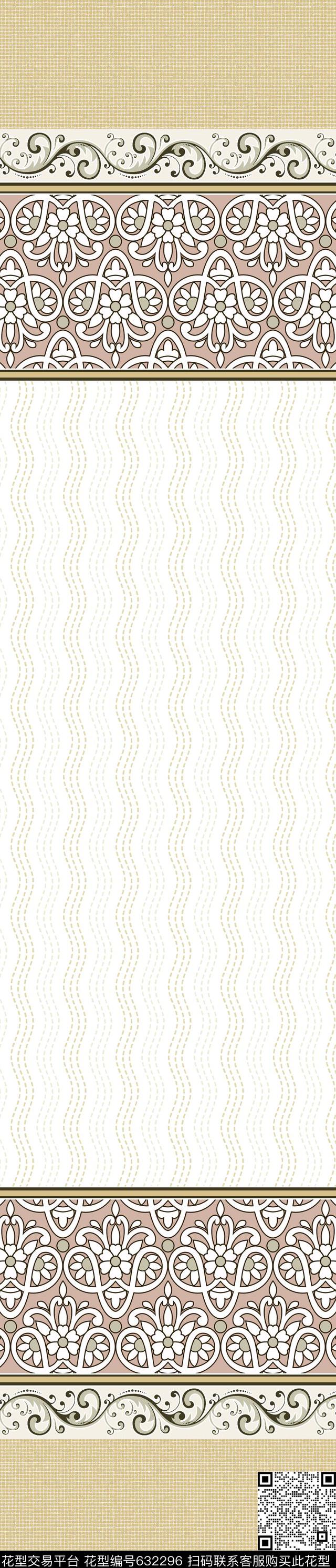 窗帘欧式传统印花华亿平台下载（图片编号: 632296） - 瓦栏（Walan）