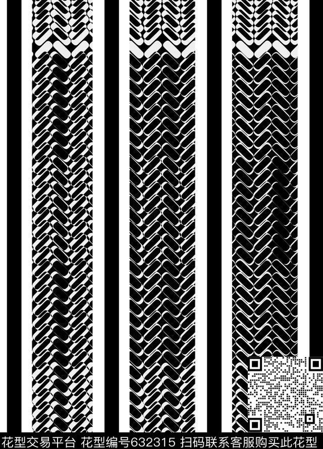 几何格子黑白传统印花华亿平台下载（图片编号: 632315） - 瓦栏（Walan）