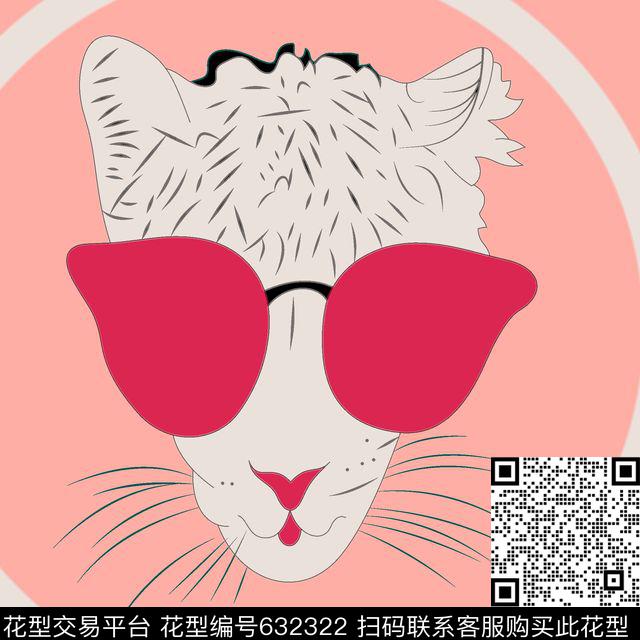 2017年大牌女装趣味卡通动物形象女装华亿平台豹子头女装华亿平台俏皮韩版女装圈传统印花华亿平台下载（图片编号: 632322） - 瓦栏（Walan）