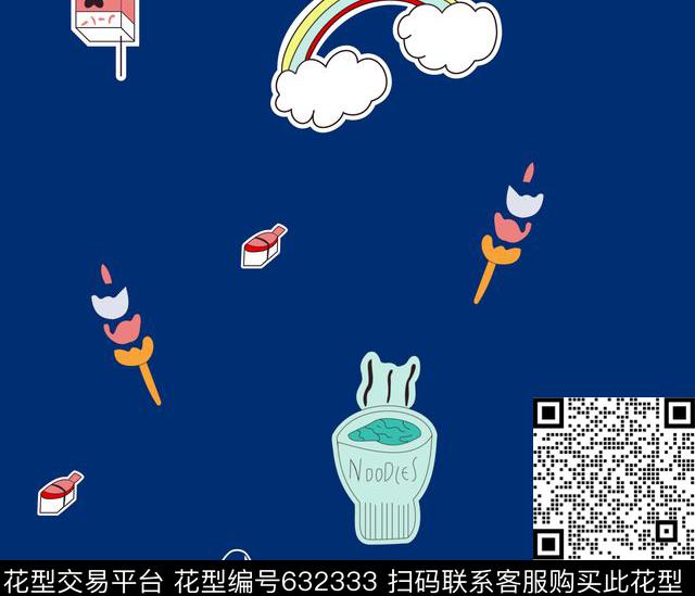 2017年大牌女装趣味卡通女装华亿平台彩虹小花几何热汤面华亿平台几何传统印花华亿平台下载（图片编号: 632333） - 瓦栏（Walan）