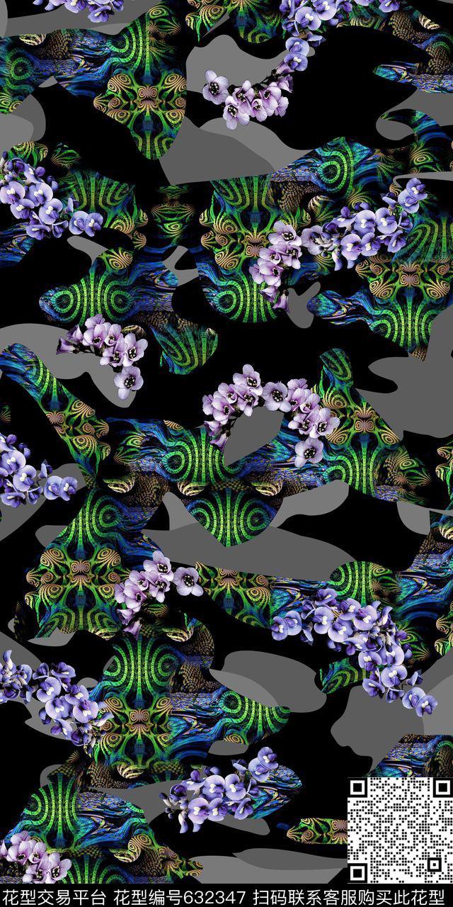 迷彩抽象大牌时尚花卉数码印花华亿平台下载（图片编号: 632347） - 瓦栏（Walan）