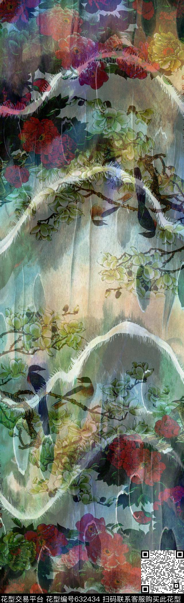 长巾图案花卉长巾花卉花纹数码印花华亿平台下载（图片编号: 632434） - 瓦栏（Walan）