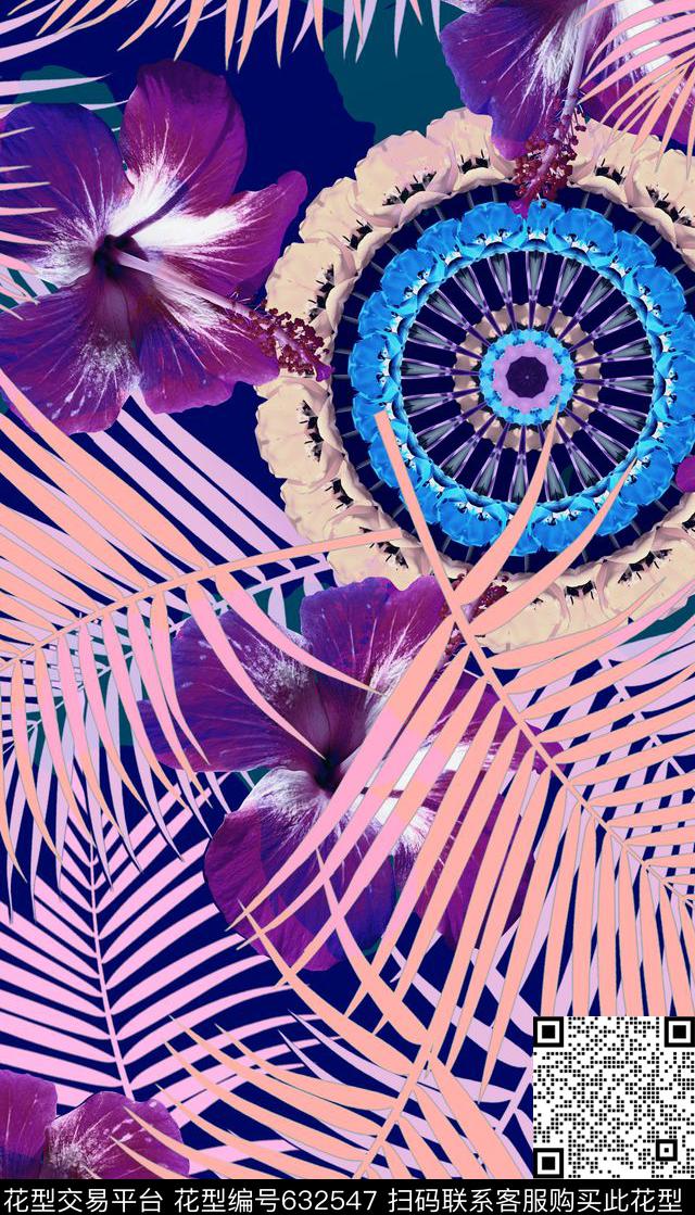 热带、花卉抽象几何、冷色调数码印花华亿平台下载（图片编号: 632547） - 瓦栏（Walan）