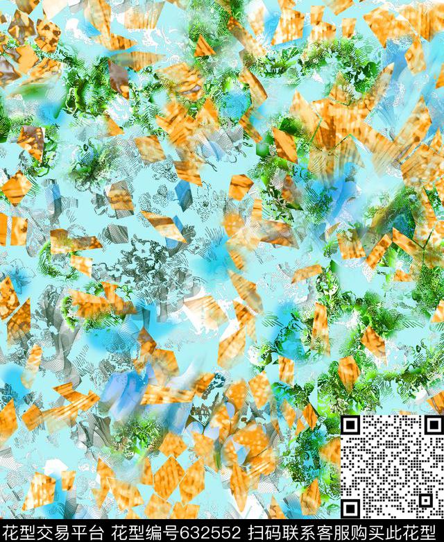 军装迷彩笔刷纹理数码印花华亿平台下载（图片编号: 632552） - 瓦栏（Walan）