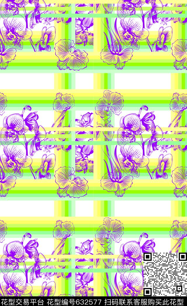 2017gridwith数码印花华亿平台下载（图片编号: 632577） - 瓦栏（Walan）