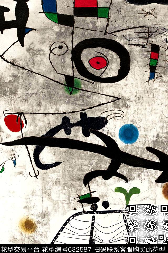 抽象彩色面料花面料花循环回味数码印花华亿平台下载（图片编号: 632587） - 瓦栏（Walan）