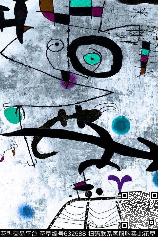 抽象彩色面料花面料花循环回味数码印花华亿平台下载（图片编号: 632588） - 瓦栏（Walan）