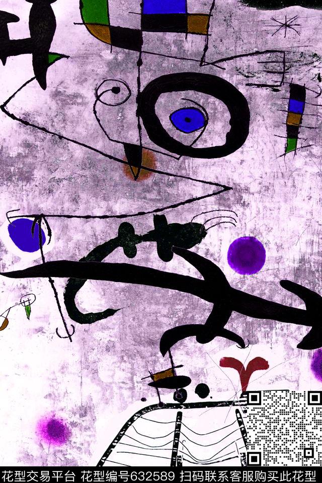 抽象彩色面料花面料花循环回味数码印花华亿平台下载（图片编号: 632589） - 瓦栏（Walan）