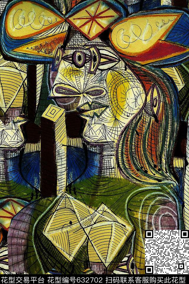 复古男装数码印花华亿平台下载（图片编号: 632702） - 瓦栏（Walan）