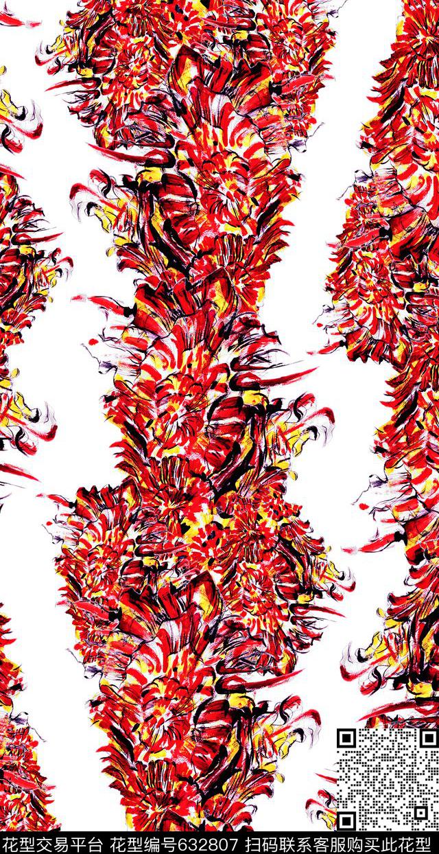 辣椒花抽象花花纹数码印花华亿平台下载（图片编号: 632807） - 瓦栏（Walan）