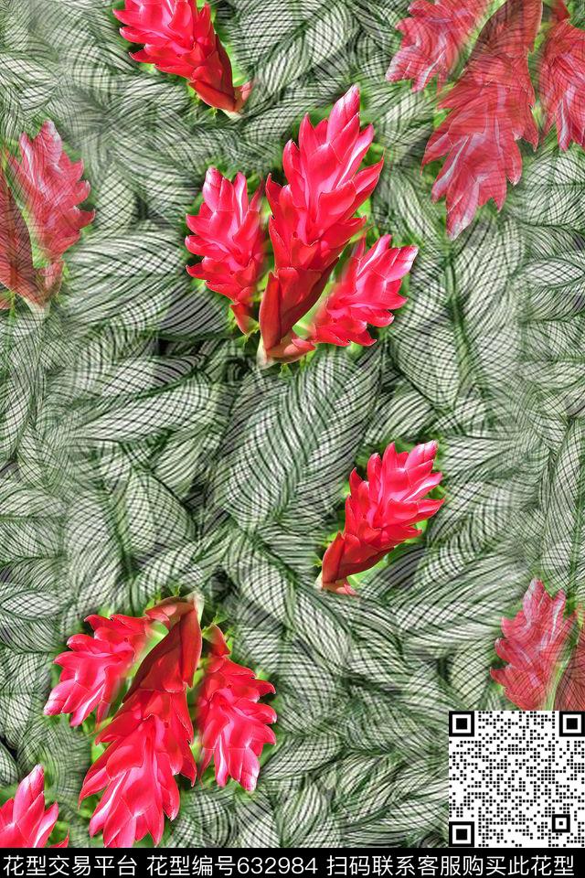 叶子组合火龙果花热带海滨度假数码印花华亿平台下载（图片编号: 632984） - 瓦栏（Walan）