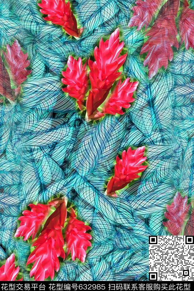 叶子组合火龙果花热带海滨度假数码印花华亿平台下载（图片编号: 632985） - 瓦栏（Walan）