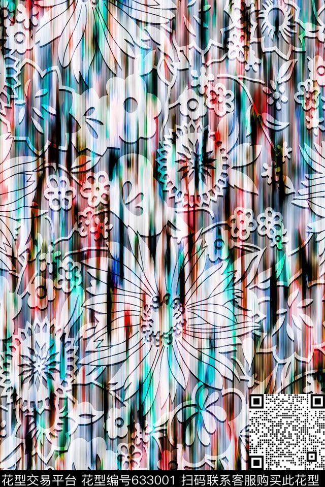纹理花卉满版数码印花华亿平台下载（图片编号: 633001） - 瓦栏（Walan）