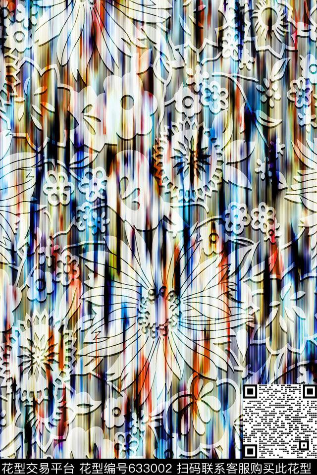 纹理花卉满版数码印花华亿平台下载（图片编号: 633002） - 瓦栏（Walan）