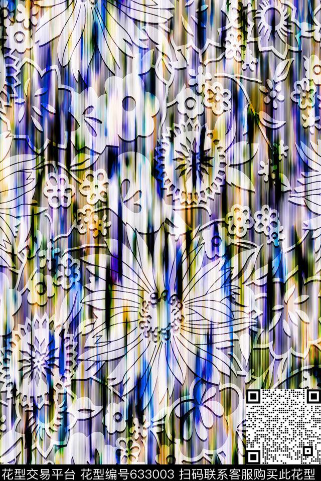 纹理花卉满版数码印花华亿平台下载（图片编号: 633003） - 瓦栏（Walan）