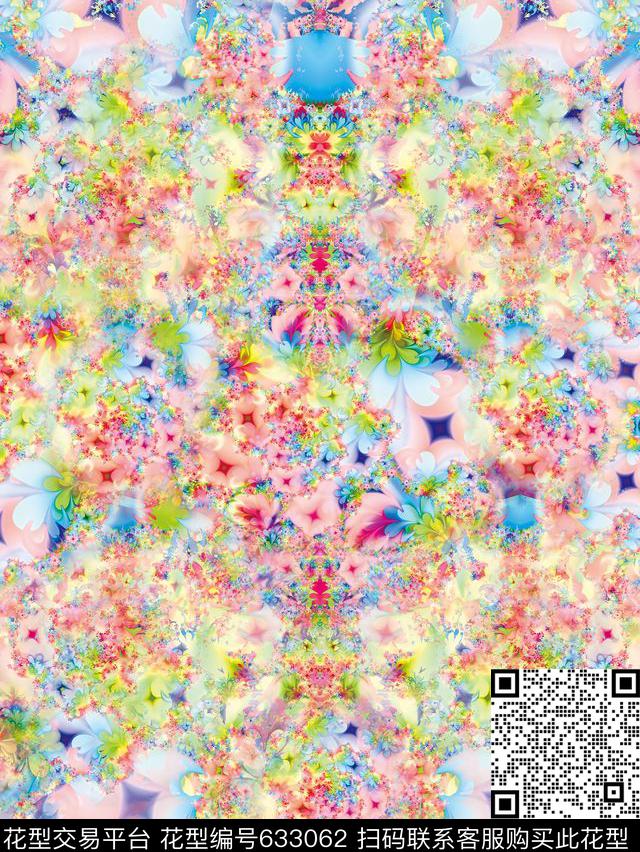 花卉抽象水彩创意抽象数码印花华亿平台下载（图片编号: 633062） - 瓦栏（Walan）