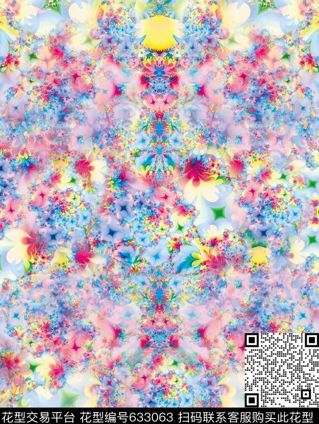 花卉抽象水彩创意抽象数码印花华亿平台下载（图片编号: 633063） - 瓦栏（Walan）