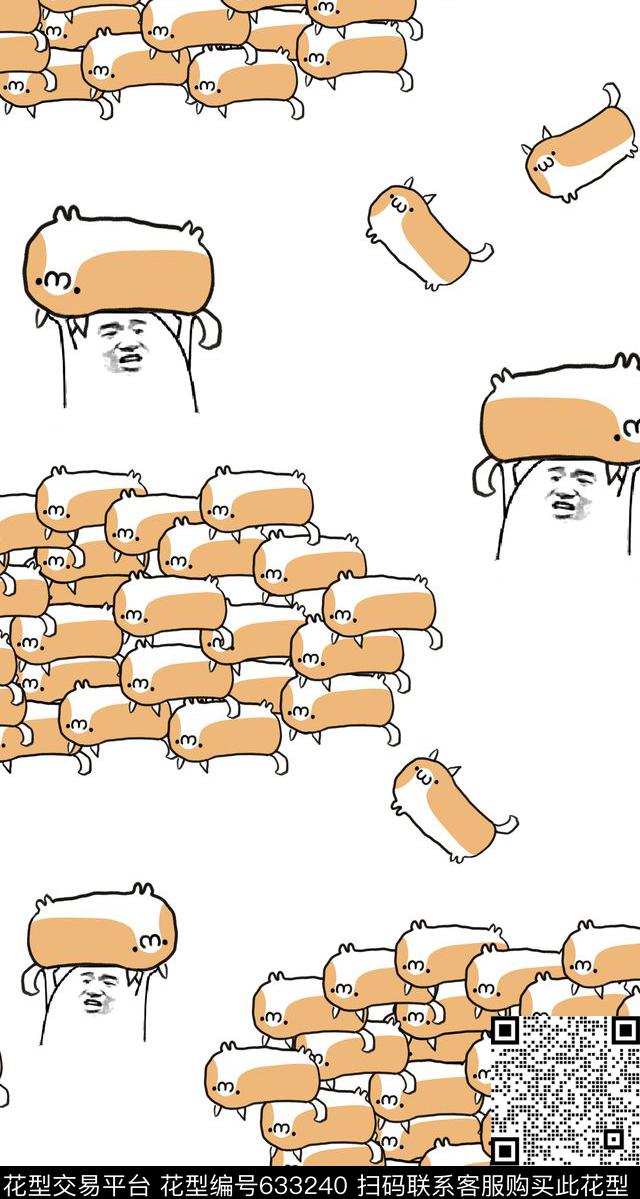 可爱狗抽象数码印花华亿平台下载（图片编号: 633240） - 瓦栏（Walan）