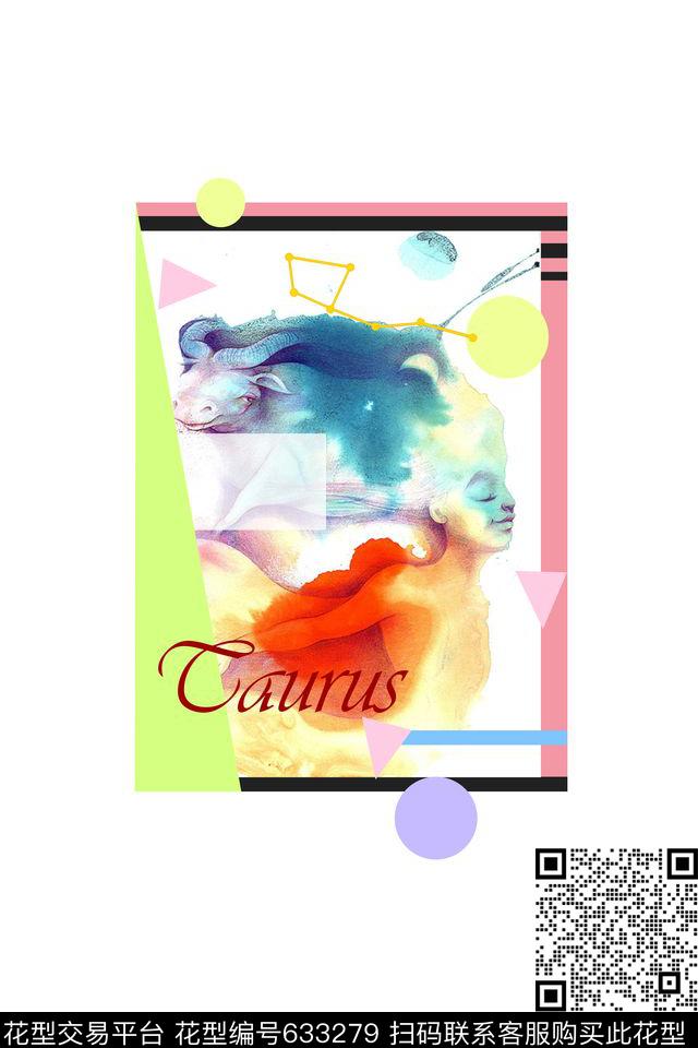 圆点三角形几何数码印花华亿平台下载（图片编号: 633279） - 瓦栏（Walan）