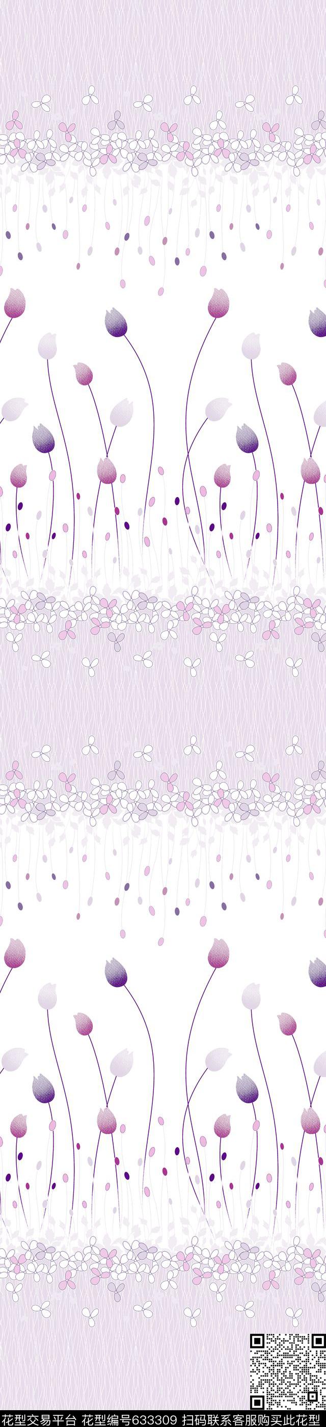 窗帘郁金香花朵传统印花华亿平台下载（图片编号: 633309） - 瓦栏（Walan）