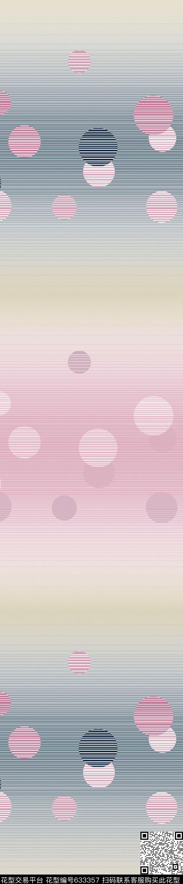 窗帘细条纹条纹传统印花华亿平台下载（图片编号: 633357） - 瓦栏（Walan）