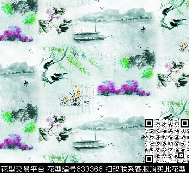 中国风山水画民族风数码印花华亿平台下载（图片编号: 633366） - 瓦栏（Walan）
