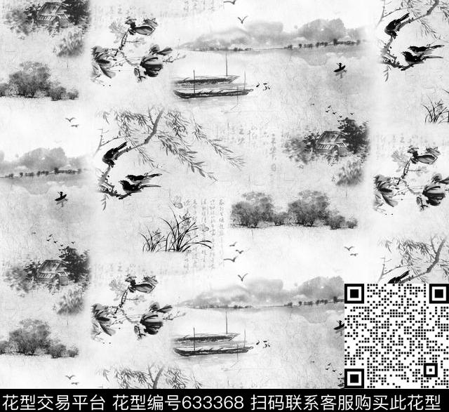 中国风山水画民族风数码印花华亿平台下载（图片编号: 633368） - 瓦栏（Walan）