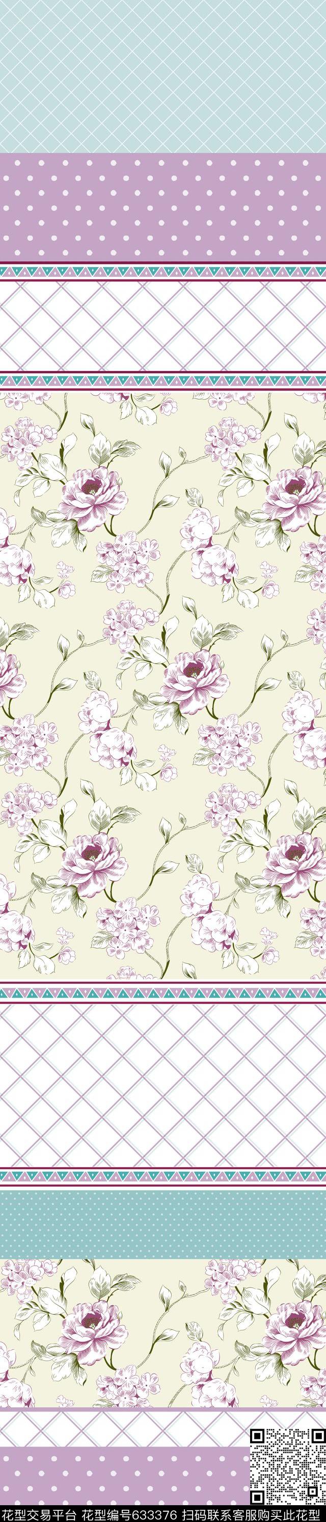 窗帘玫瑰花朵传统印花华亿平台下载（图片编号: 633376） - 瓦栏（Walan）